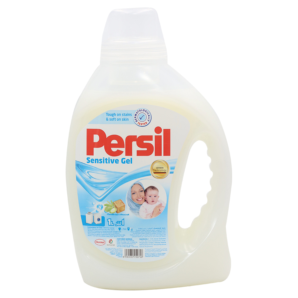 Persil Sensitive Gel 1L