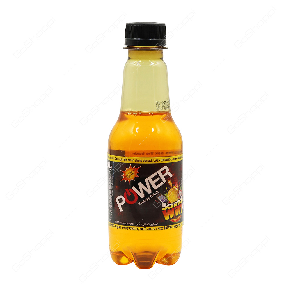 Power Energy Drink 250 ml