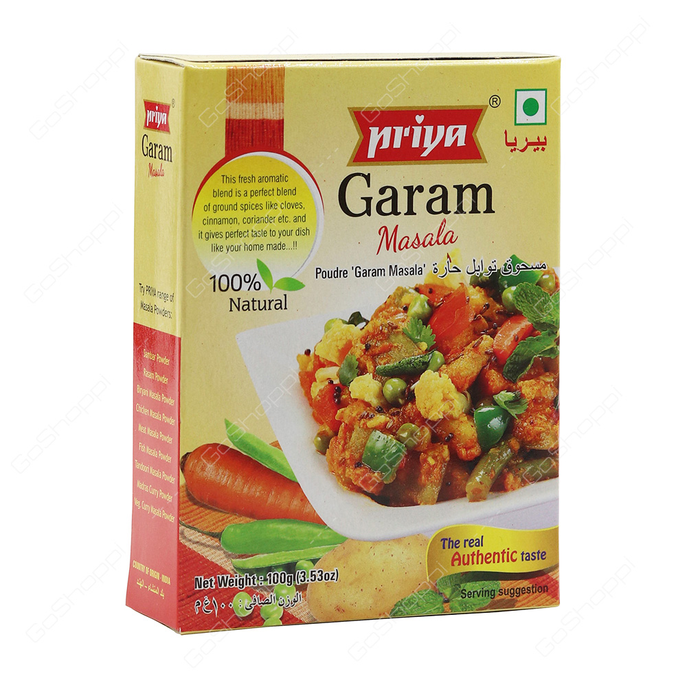Priya Garam Masala 100 g