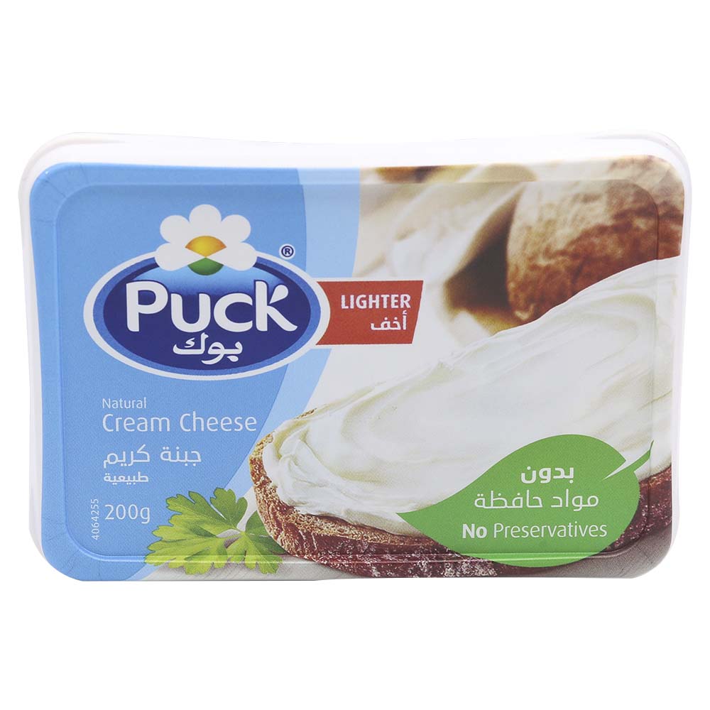 Puck Lighter Cream Cheese Spread 200g