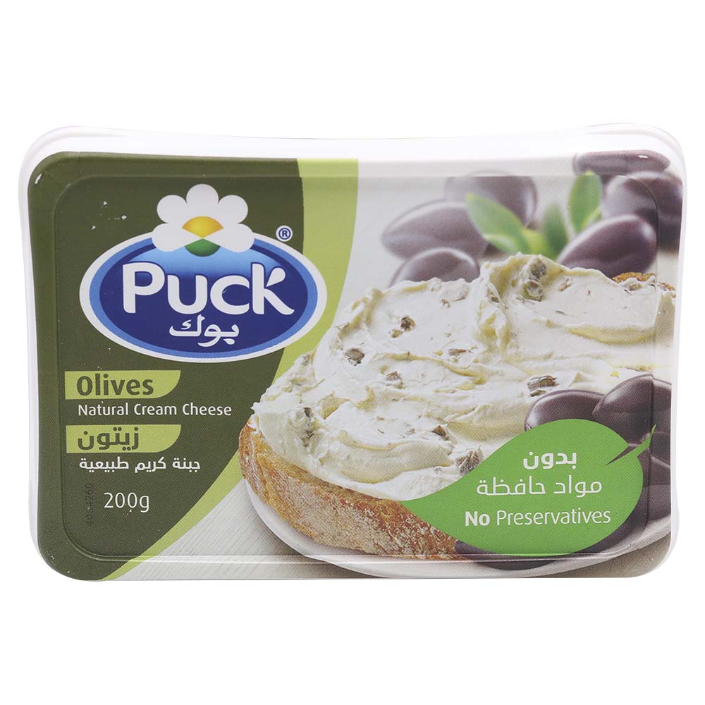 Puck Olives Cream Cheese Spread 200g