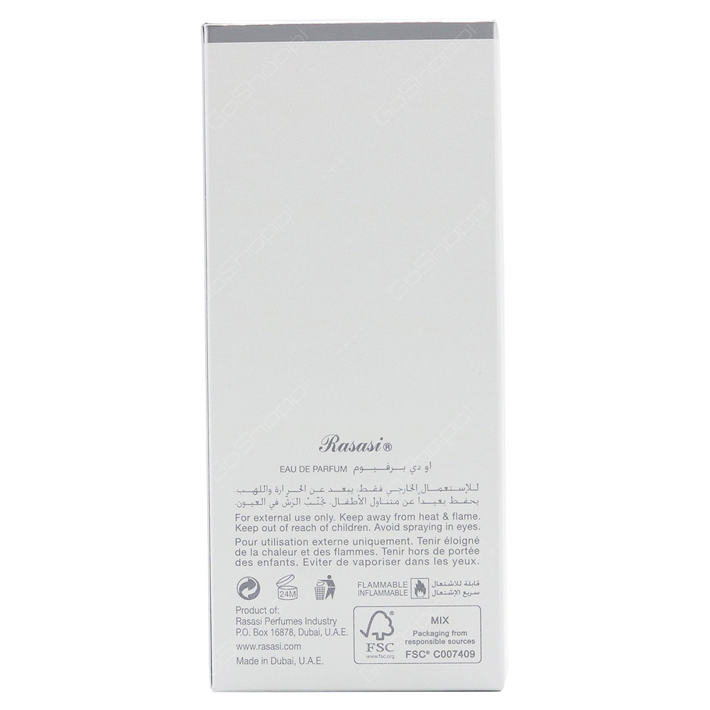 Rasasi Nafaeis Al Shagaf For Men Eau De Parfum 100ml