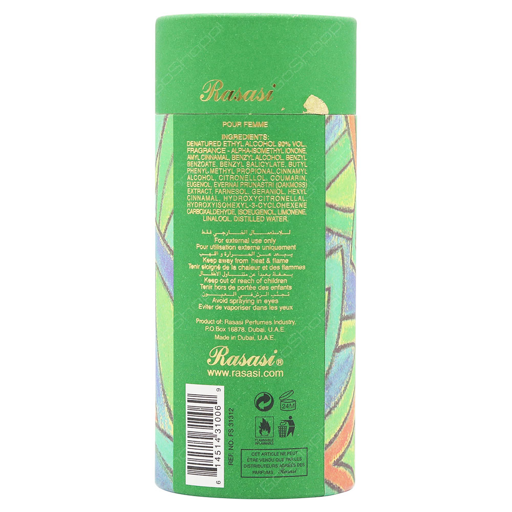 Rasasi Romance Pour Femme Eau De Parfum 45ml