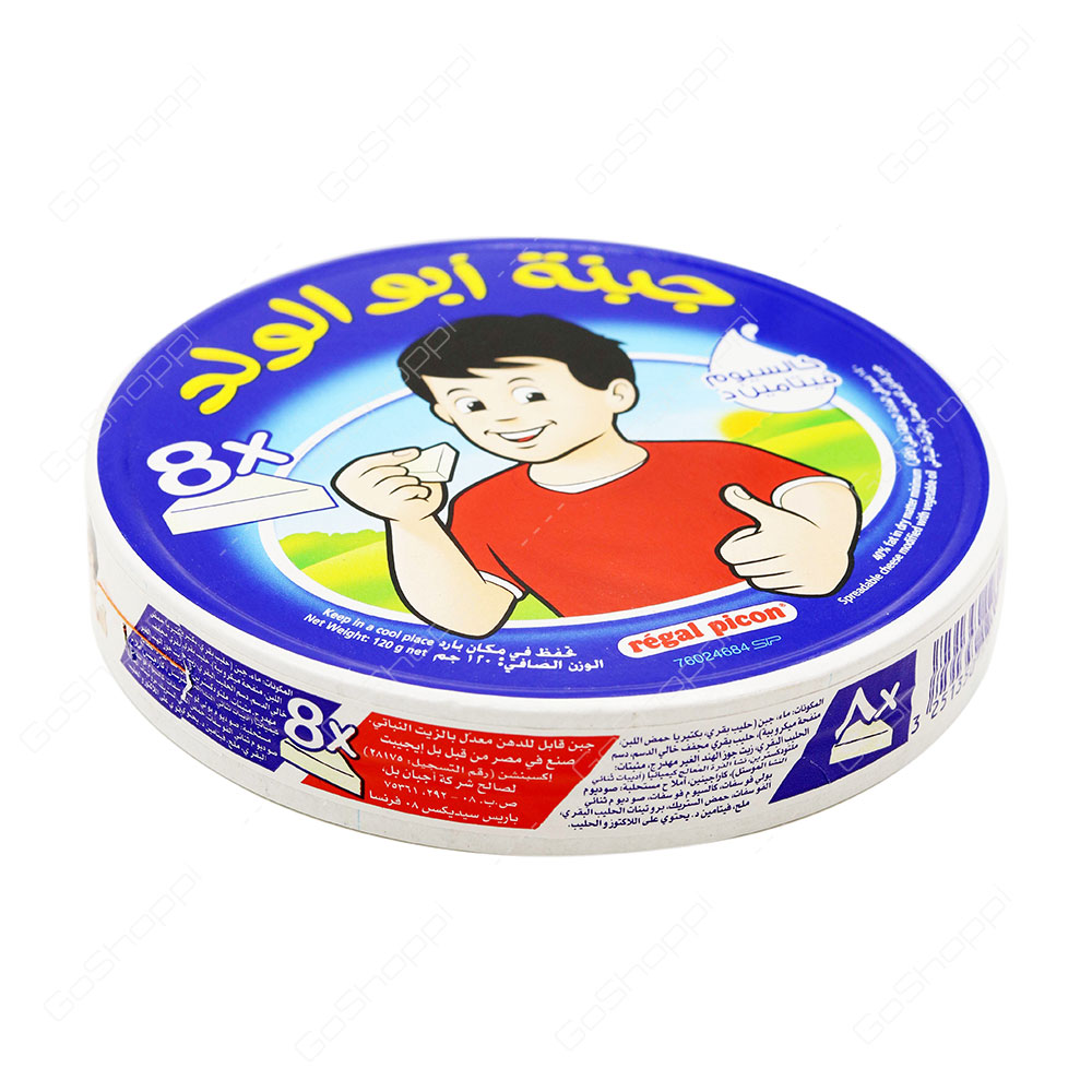 Regal Picon Spreadable Cheese 120 g