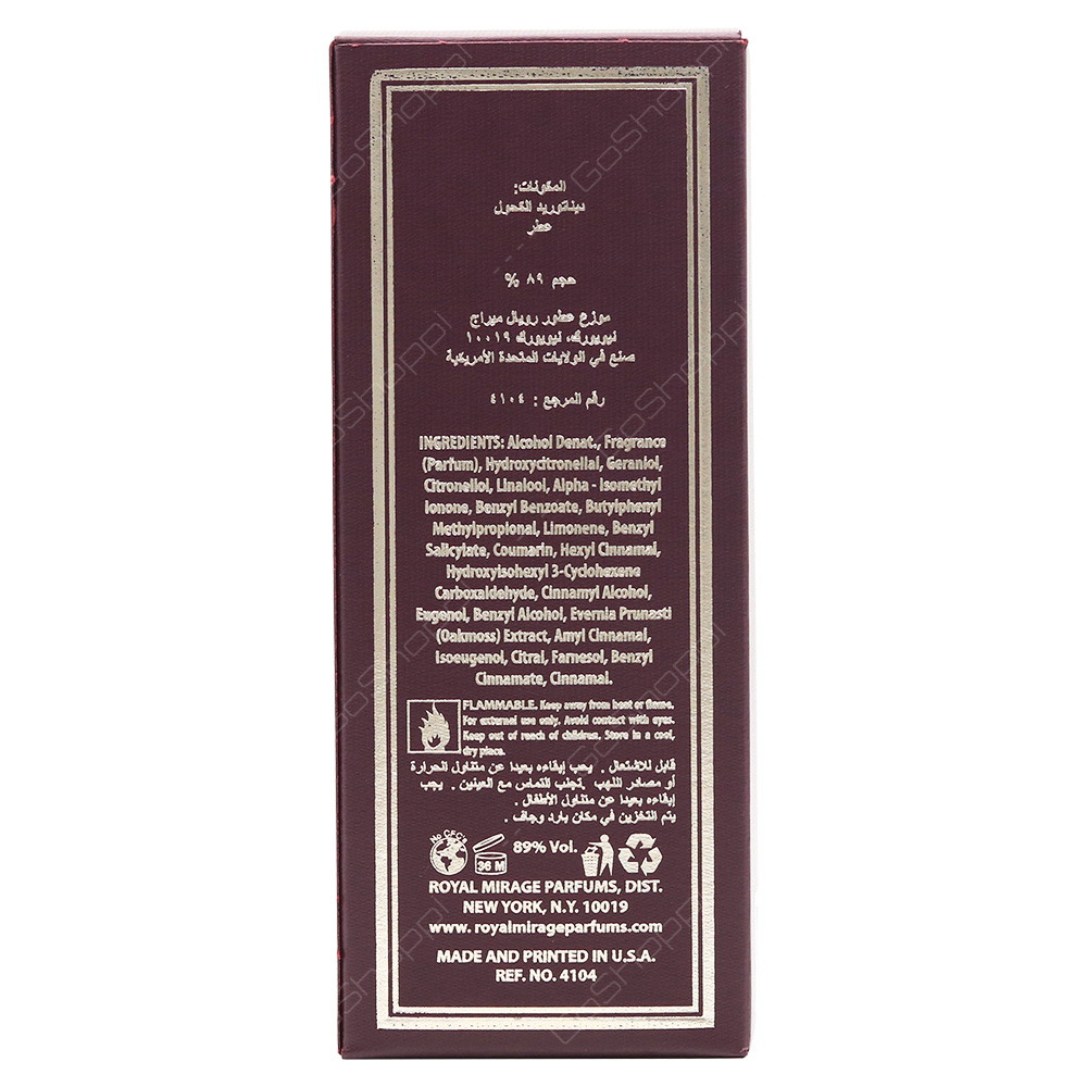 Royal Mirage Eau De Cologne Spray 120ml