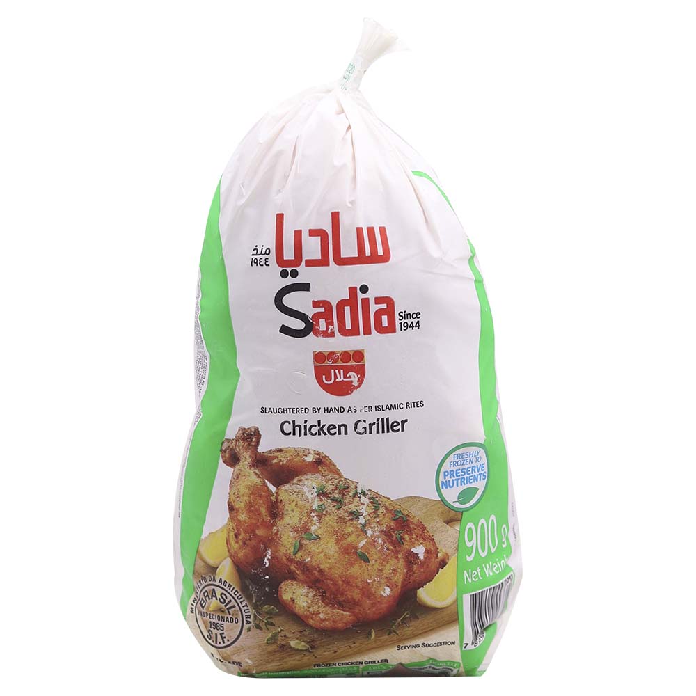 Sadia Chicken Griller 900g
