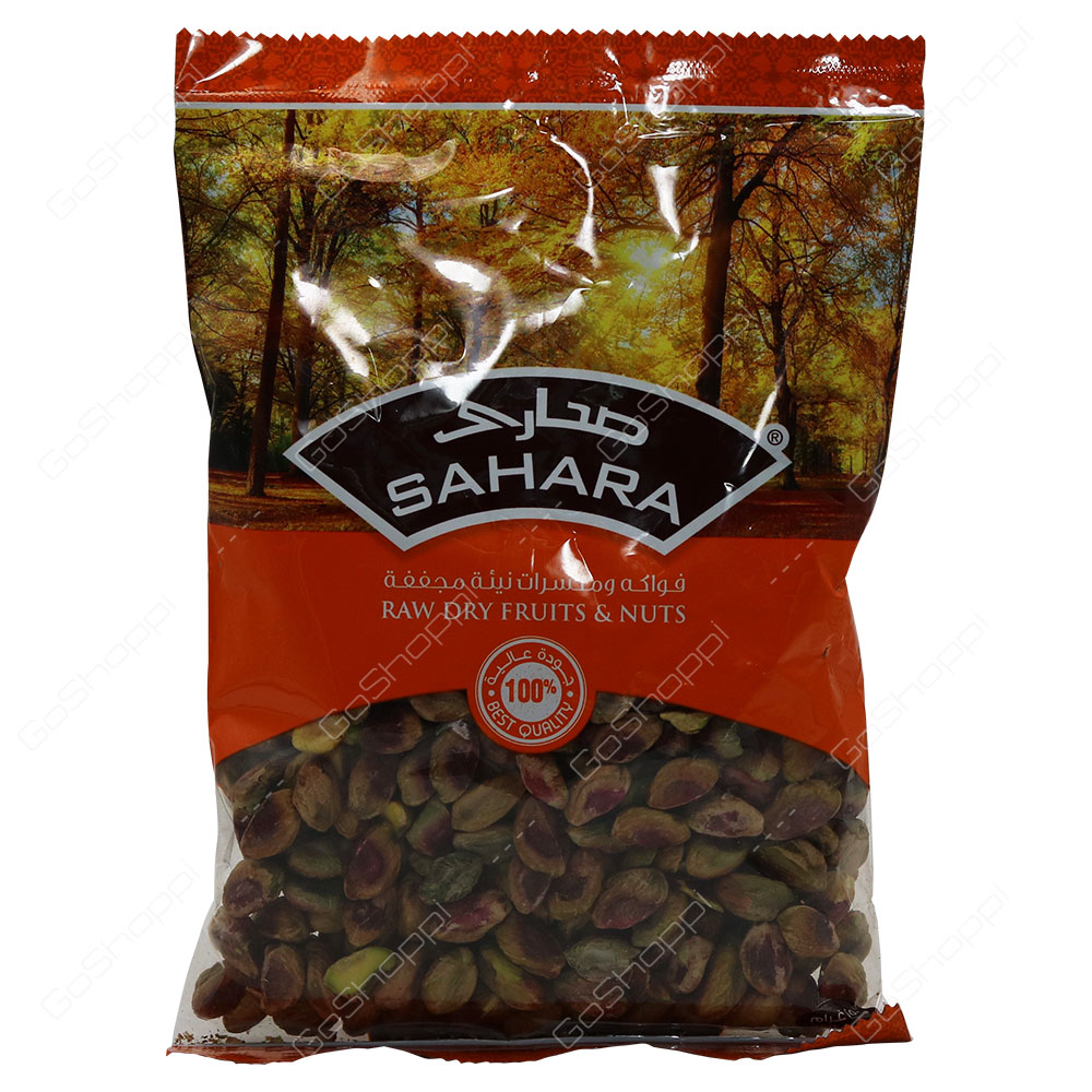 Sahara Pistachios 250 g