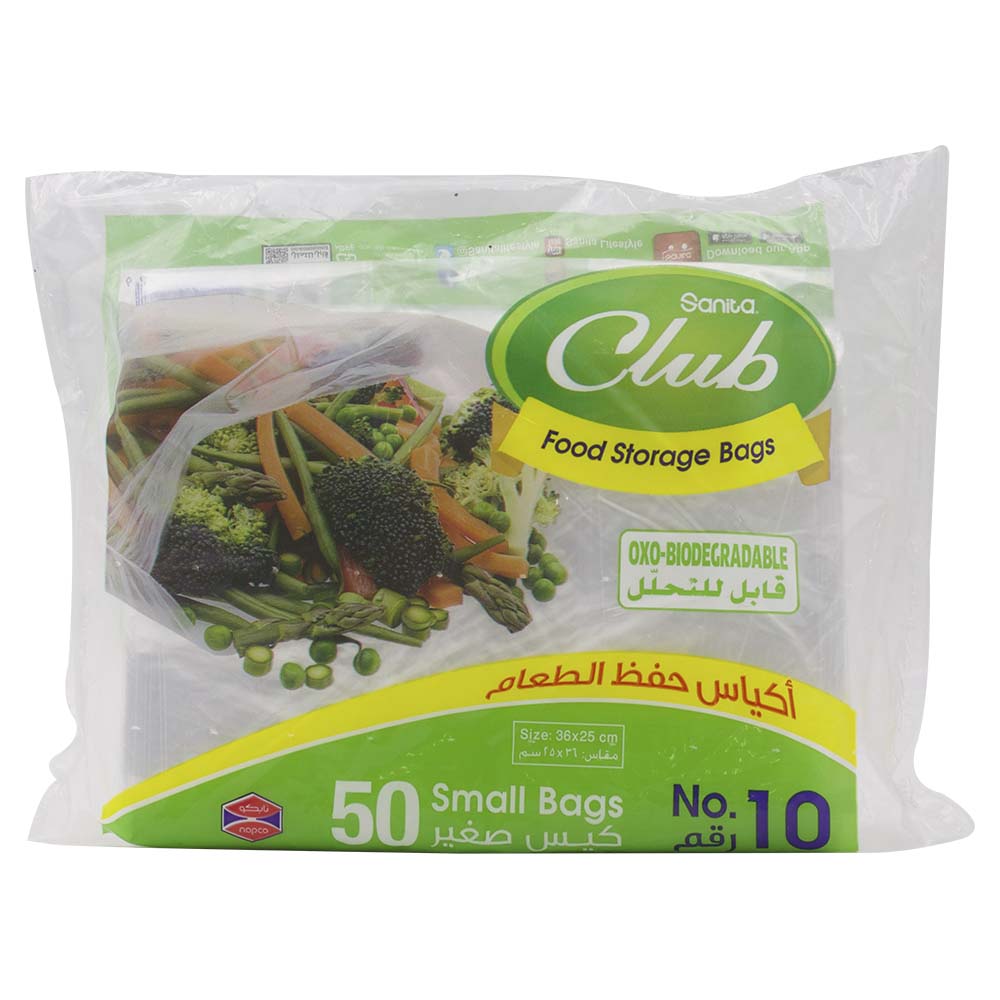 Sanita Club Food Storage Bags Small 50pcs