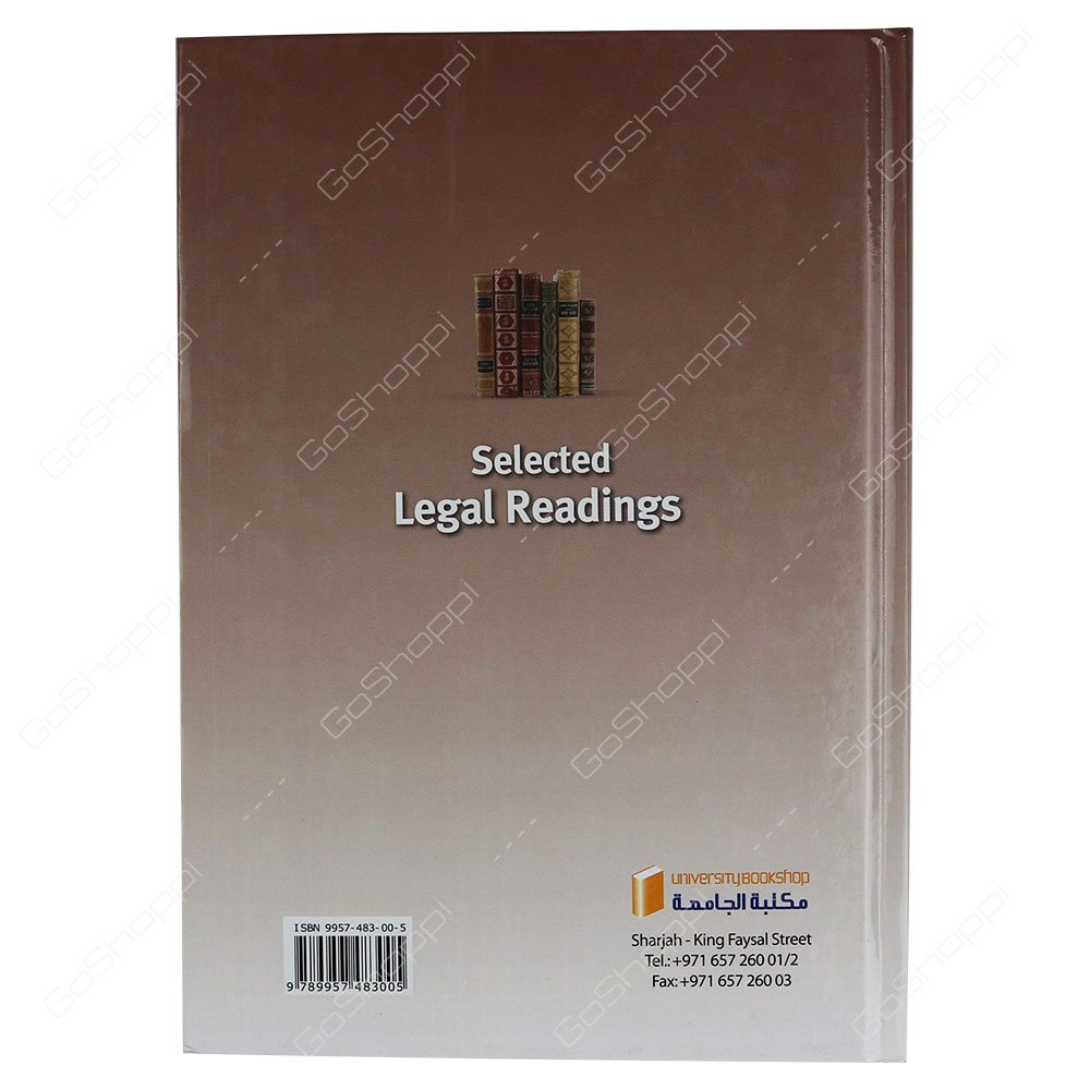 Selected Legal Readings