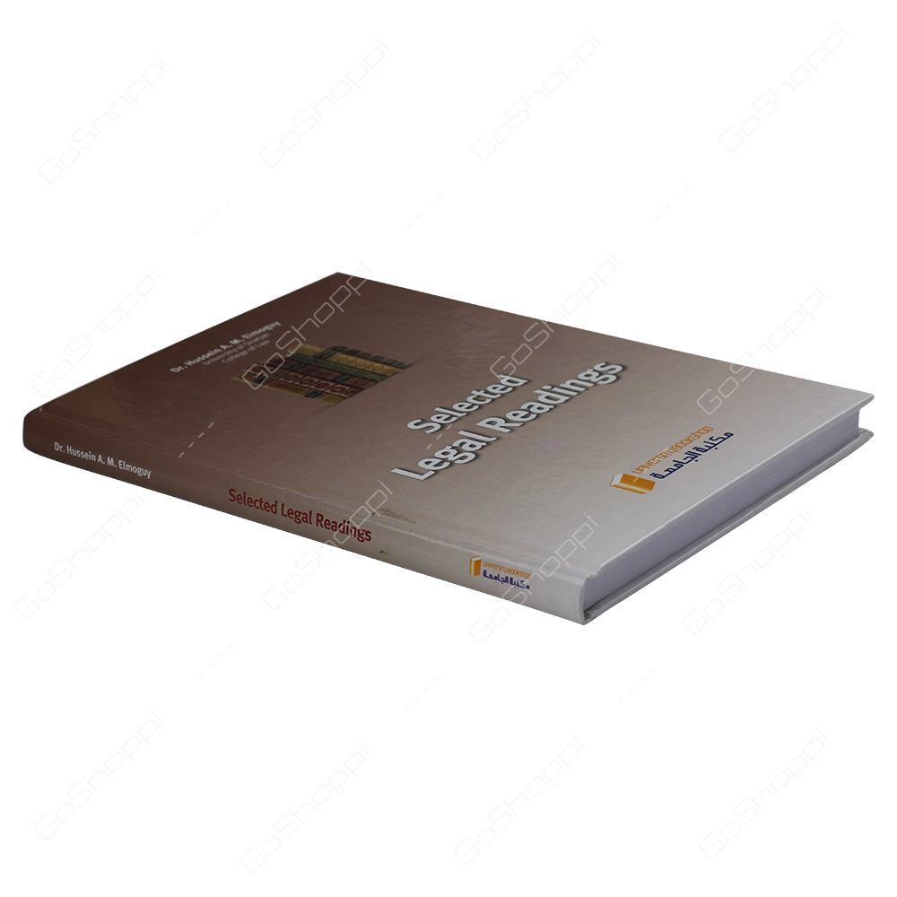 Selected Legal Readings