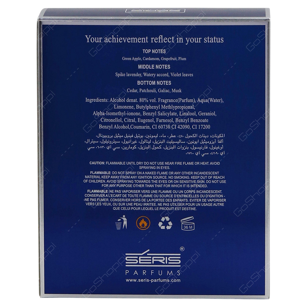 Seris Status For Men Eau De Parfum 100ml