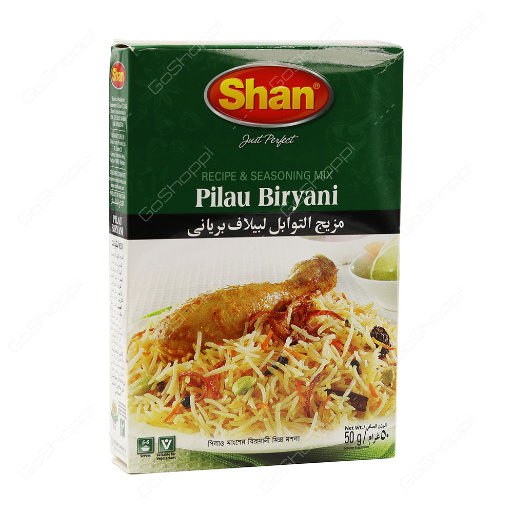 Shan Pilau Biryani Spice Mix 50 g Buy Online