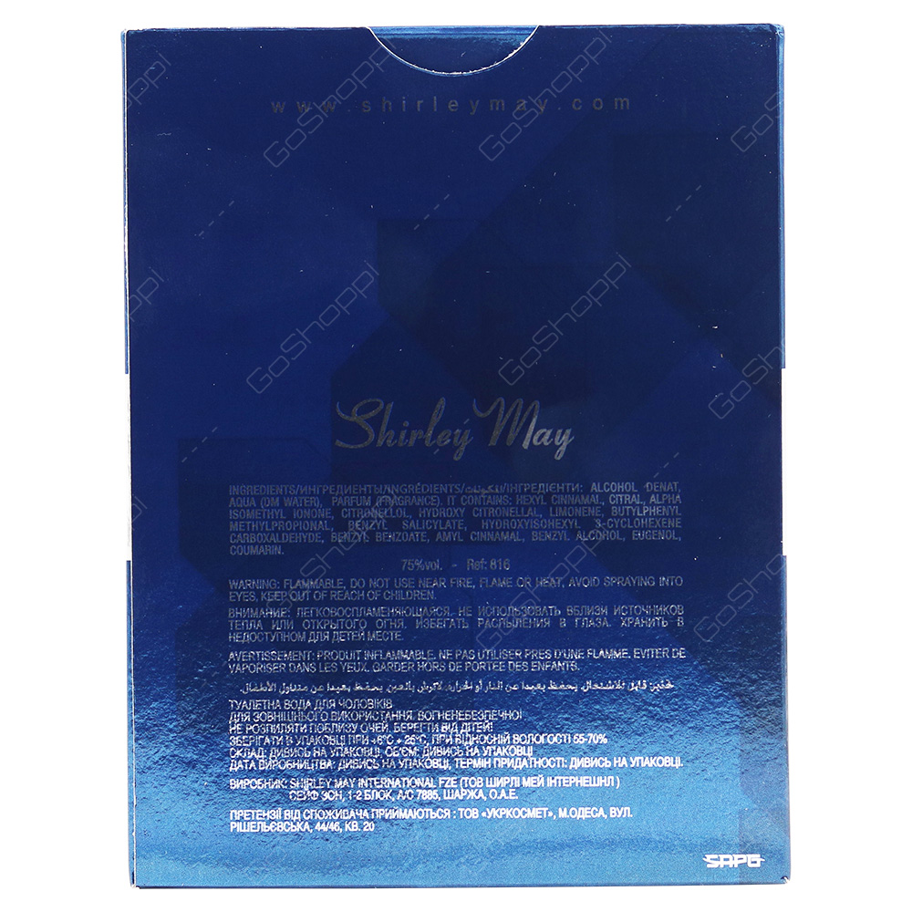 Shirley May Saphire Men Eau De Toilette 100ml
