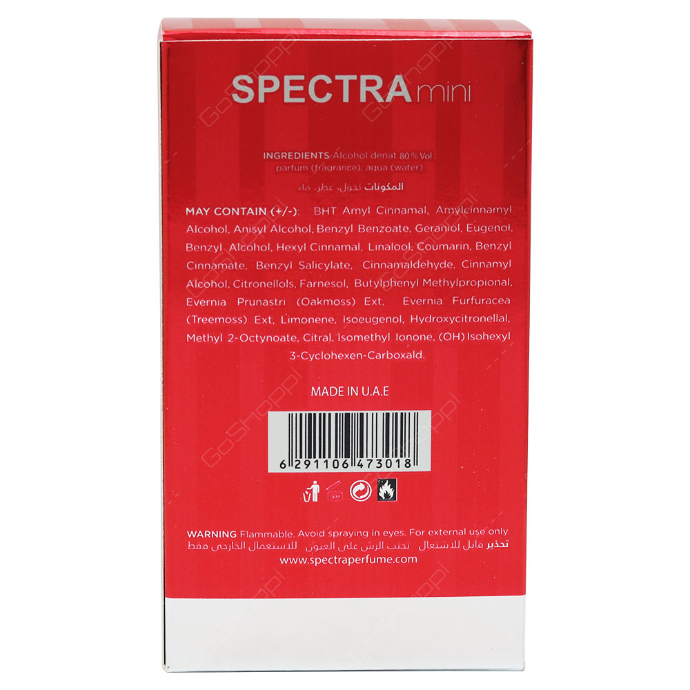 Spectra Mini Desert No 207 For Men Eau De Parfum 25ml