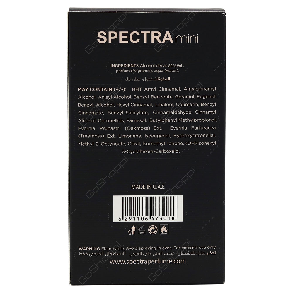 Spectra Mini For Her No 210 Eau De Parfum 25ml