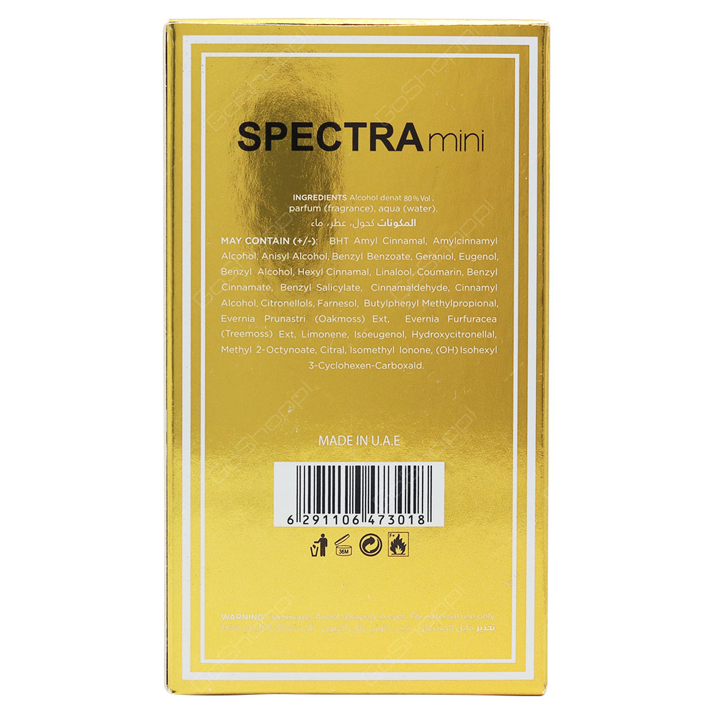 Spectra Mini For Men No 064 Eau De Parfum 25ml