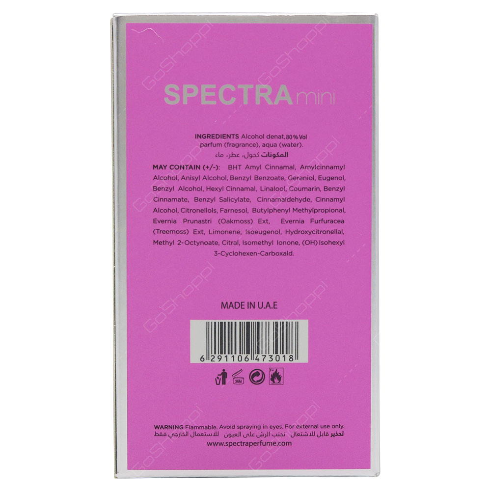 Spectra Mini For Women No 002 Eau De Parfum 25ml
