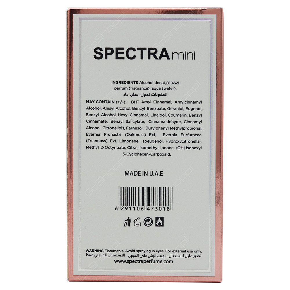 Spectra Mini For Women No 040 Eau De Parfum 25ml