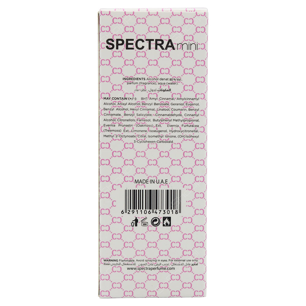 Spectra Mini For Women No 228 Eau De Parfum 25ml
