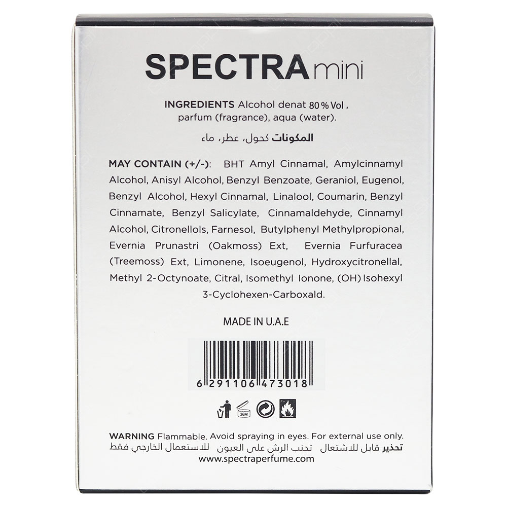 Spectra Mini Homme Sport No 183 Eau De Parfum 25ml