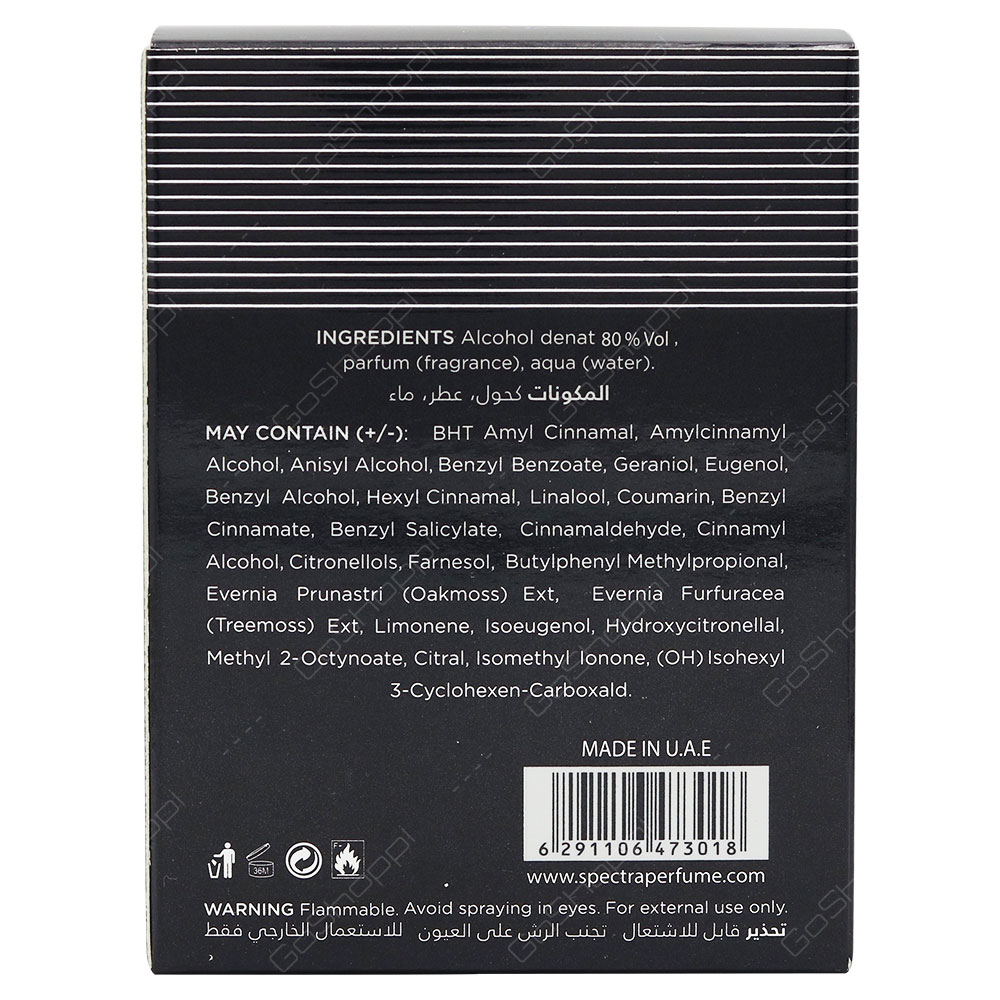 Spectra Mini Legend No 073 For Men Eau De Parfum 25ml