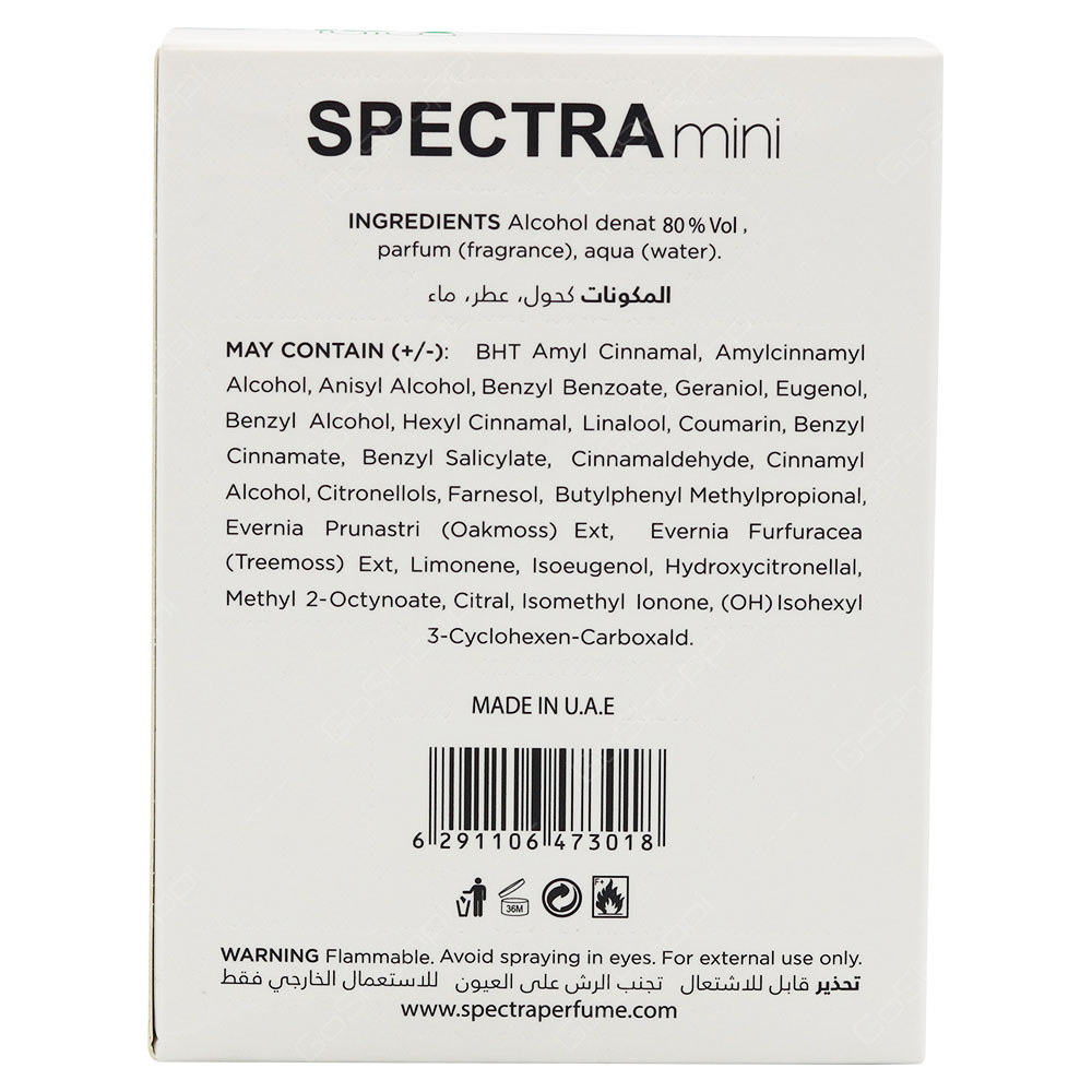 Spectra Mini No 021 For Men Eau De Parfum 25ml