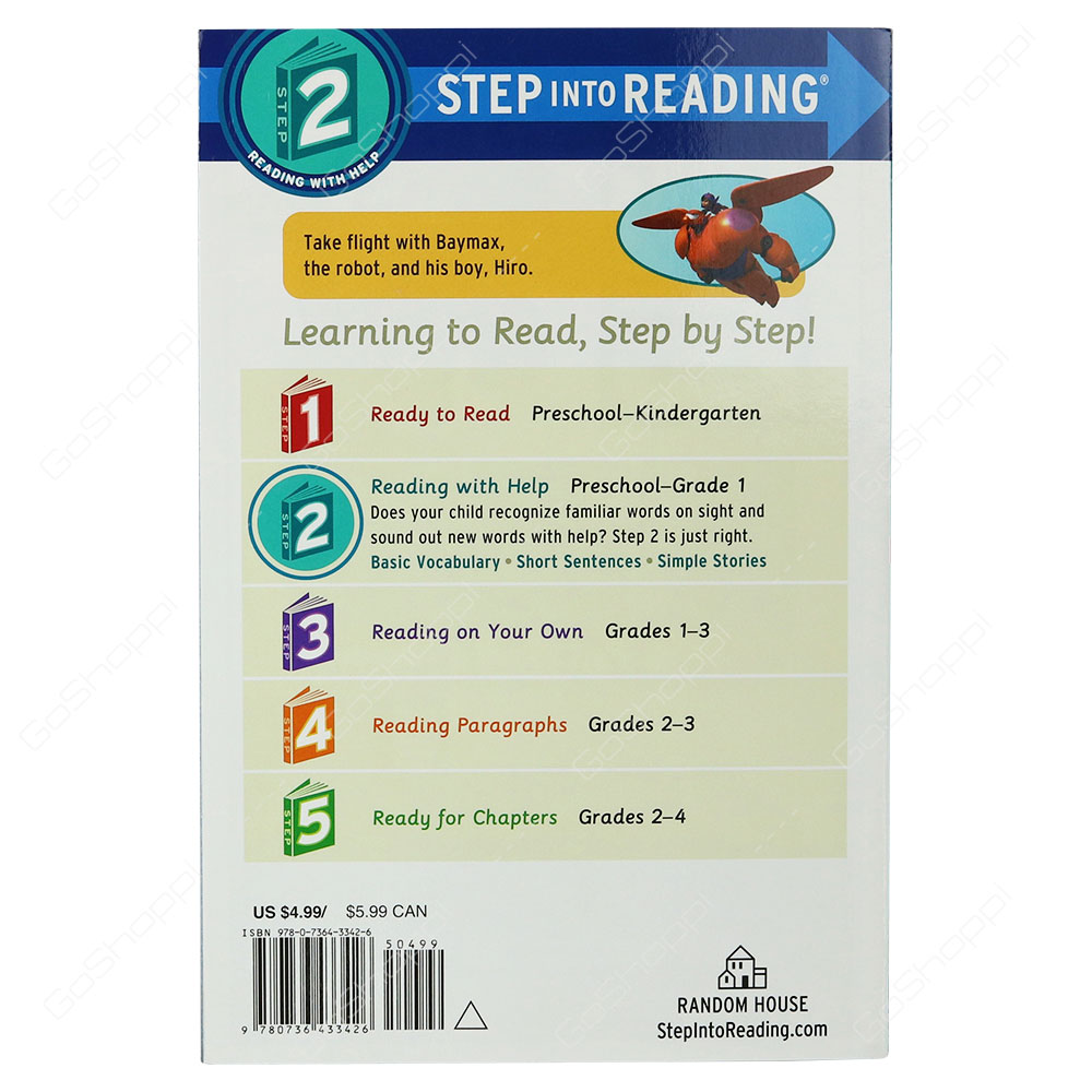 Step into Reading 2 - Disney Big Hero 6 I Am Baymax