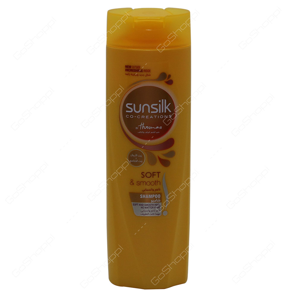 Sunsilk Co Creations Soft And Smooth Shampoo 200 ml