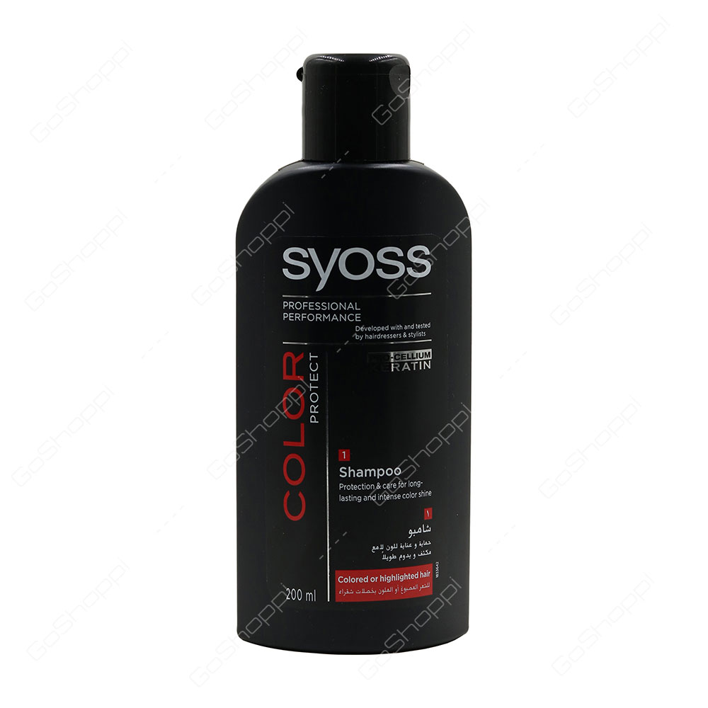 Syoss Color Protect Shampoo 200 ml