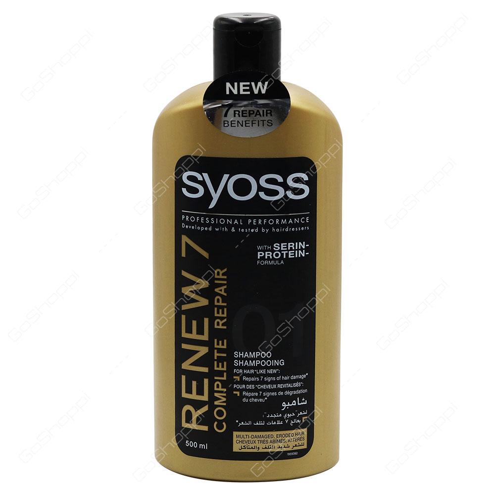 Syoss Renew 7 Complete Repair Shampoo 500 ml