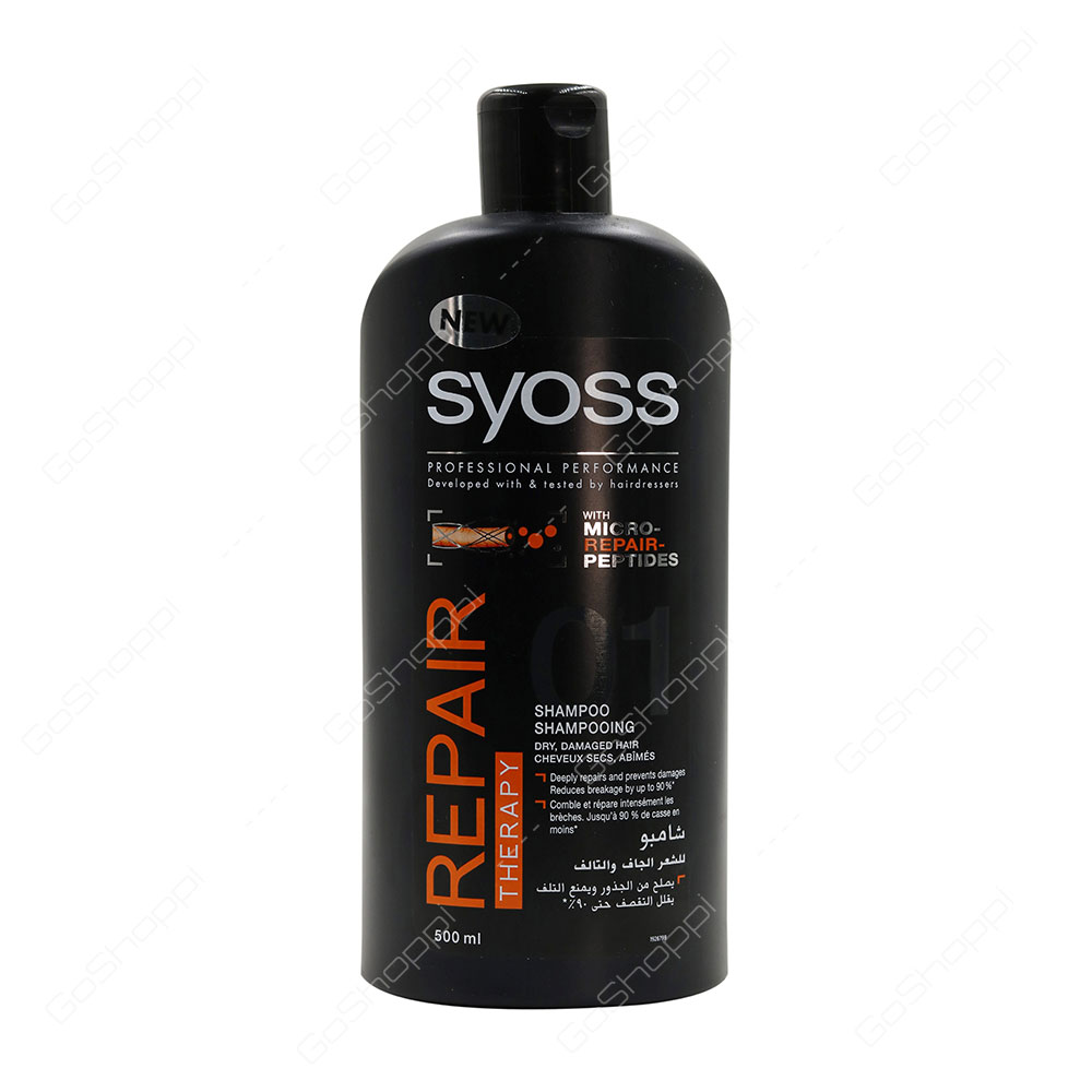 Syoss Repair Therapy Shampoo 500 ml