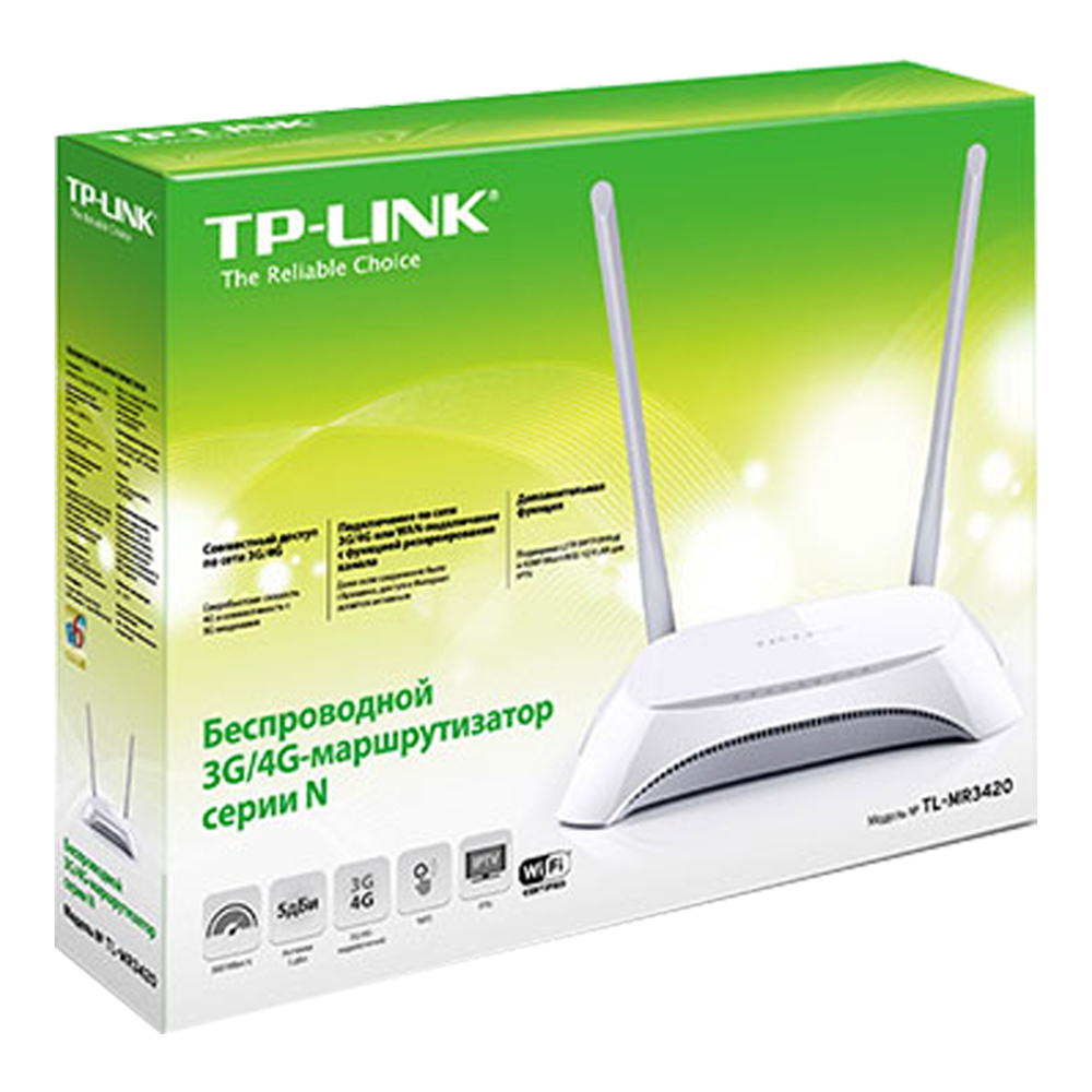 TP-LINK TL-MR3420 3G/4G Wireless N Router