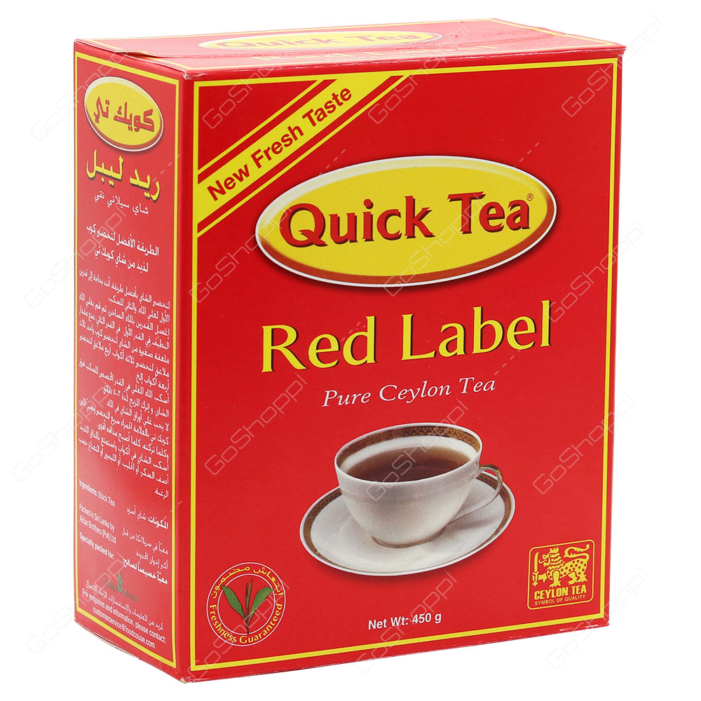 The Food Co Quick Tea Red Label Pure Ceylon Tea 450 g