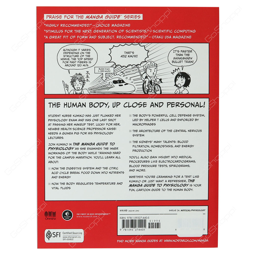 The Manga Guide To - Physiology By Etsuro Tanaka