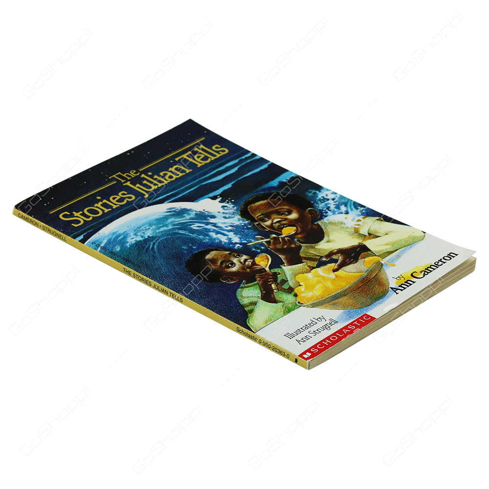 The Stories Julian Tells By Ann Cameron