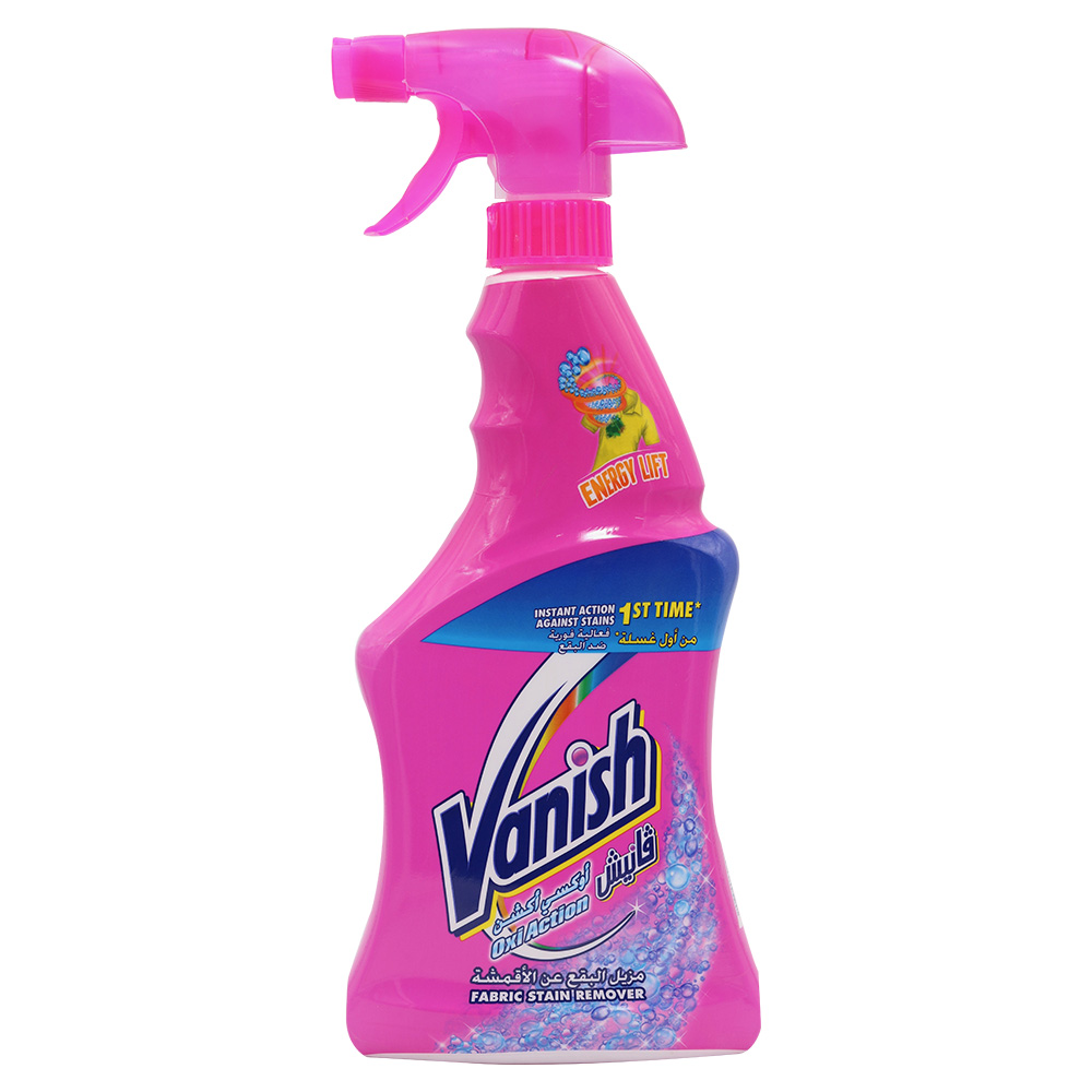 Vanish OxiAction Fabric Stain Remover 500ml