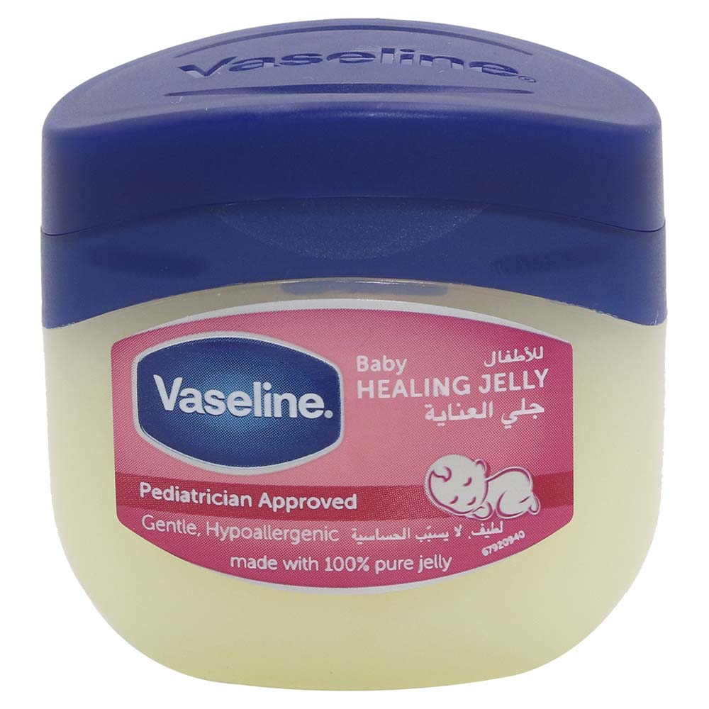 Vaseline Baby Healing Jelly 50ml
