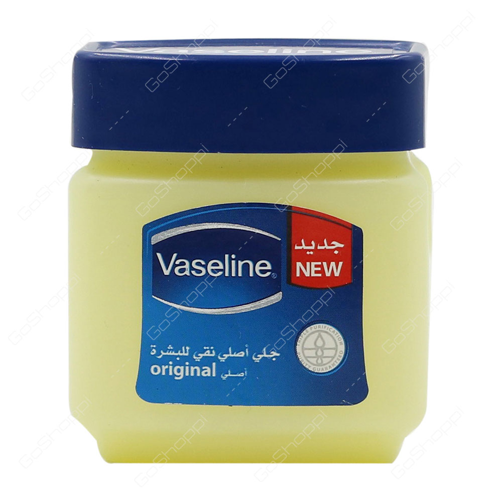 Vaseline Original Pure Skin Jelly 60 Ml Buy Online