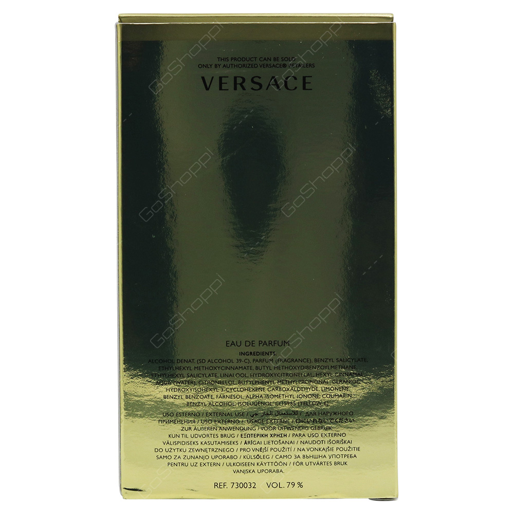 Versace Vanitas For Women Eau De Parfum 100ml