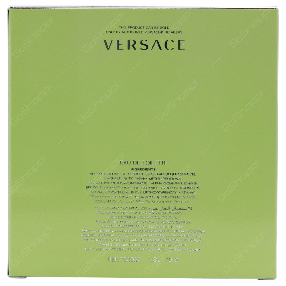 Versace Versense For Women Eau De Toilette 100ml