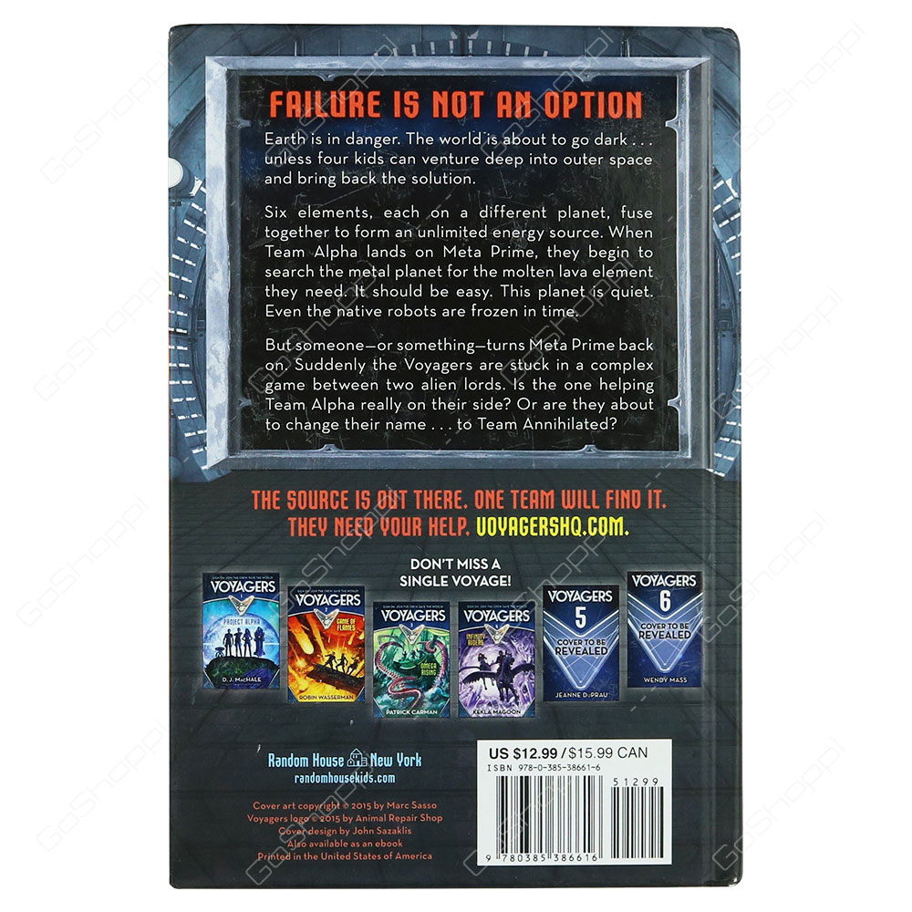 Voyagers 2 - Game Of Flames By Robin Wasserman