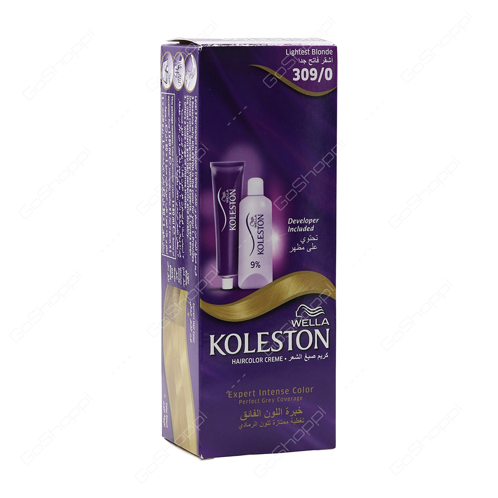 Wella Koleston Haircolor Creme Lightest Blonde 1 Pack