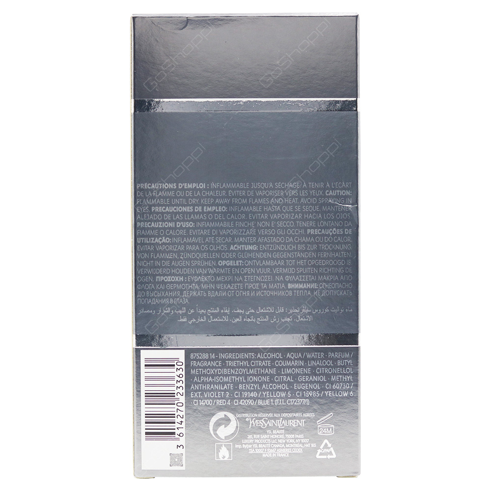 YSL Kouros Silver For Men Eau De Toilette 100ml