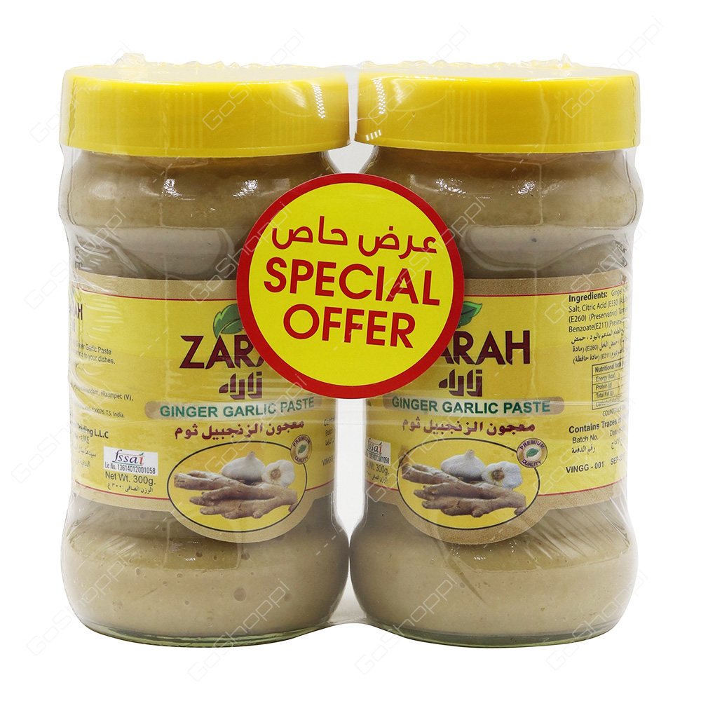 Zarah Ginger Garlic Paste Special Offer 2X300 g