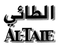 Al Taie