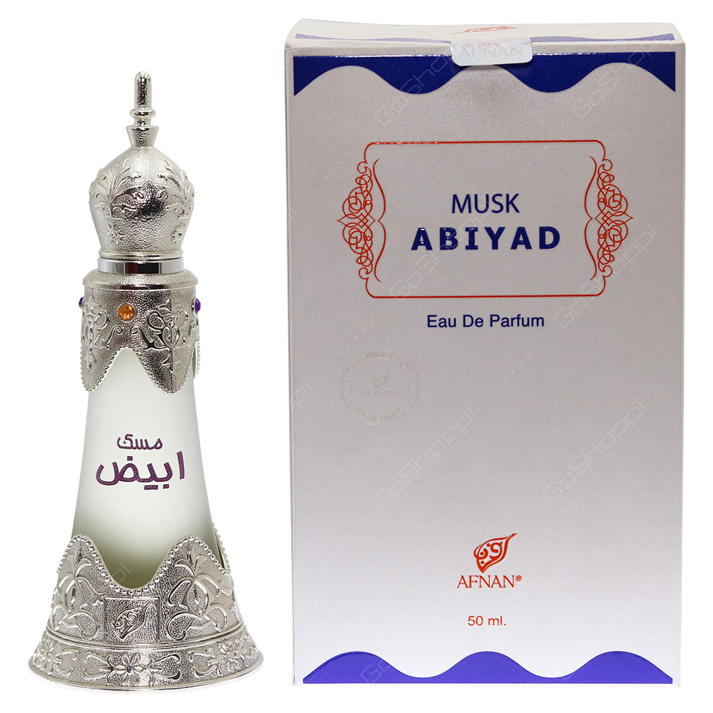Afnan Musk Abiyad Eau De Parfum 50ml