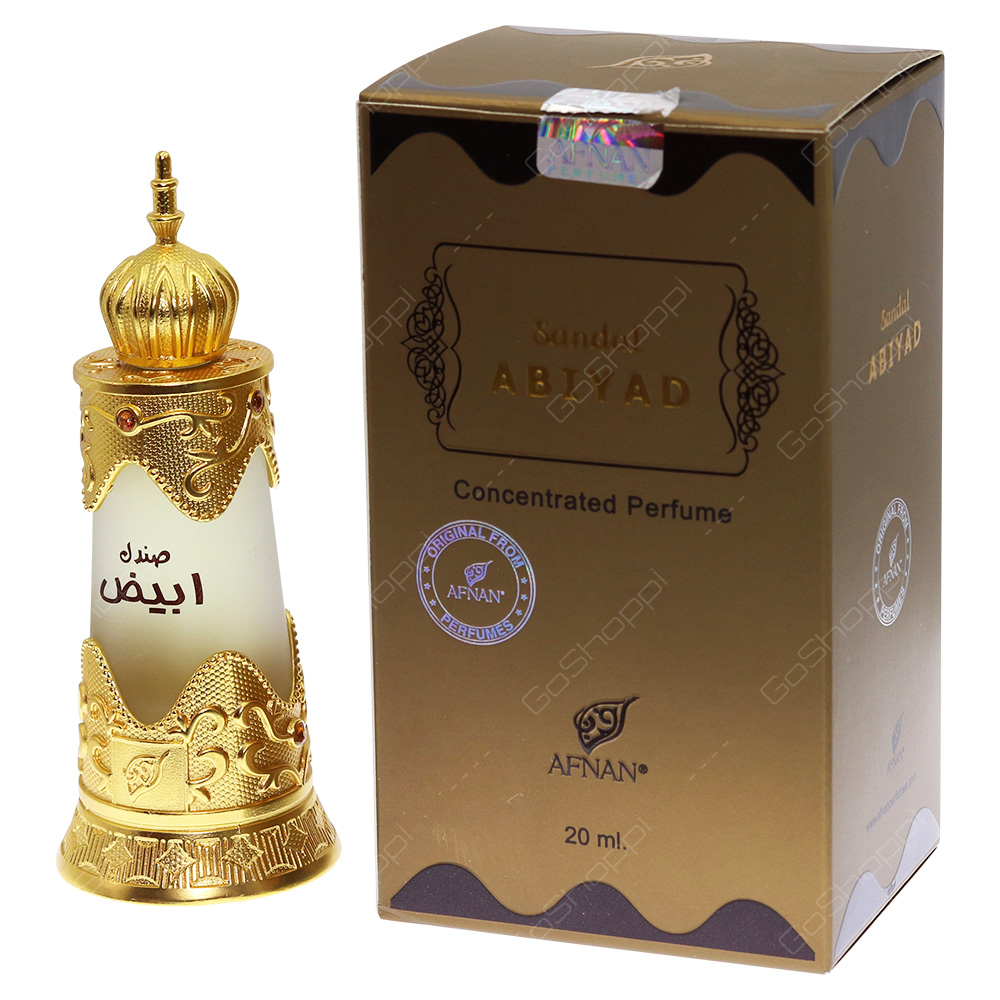 Afnan Sandal Abiyad Concentrated Perfume Oil 20ml