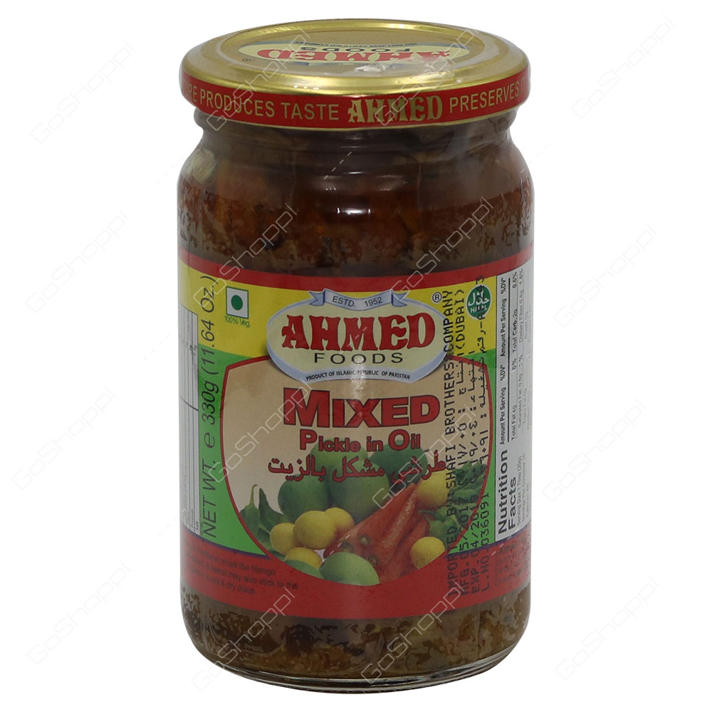 Ahmed Foods Mixed Pickle In Oil 330 g