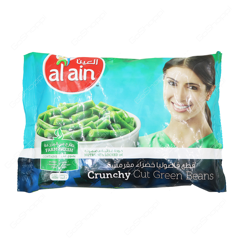 Al Ain Crunchy Cut Green Beans 400 g