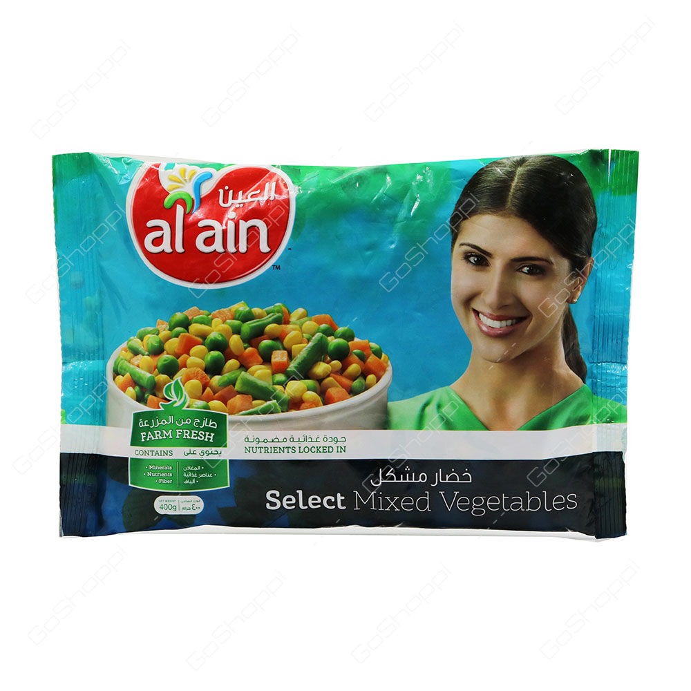 Al Ain Select Mixed Vegetables 400 g